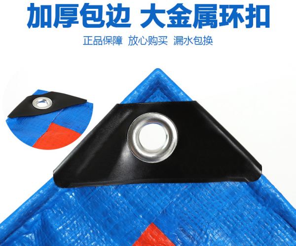 好篷布的8大核心特征你知道幾條？